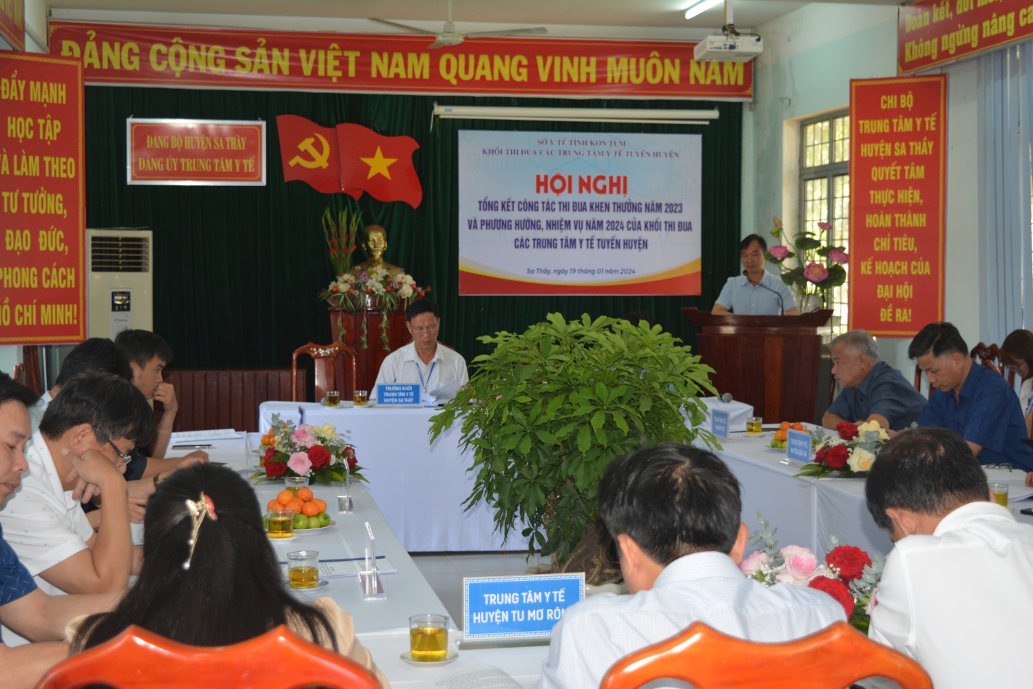 Hội Nghị tổng kết công tác thi đua khen thưởng năm 2023 và phương hướng, nhiệm vụ năm 2024 của khối thi đua các Trung tâm Y tế tuyến huyện